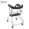 Shoulder walker, U-shaped walker, rehabilitation walker for patients, DH403 DH-403