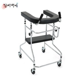Shoulder walker, U-shaped walker, rehabilitation walker for patients, DH403 DH-403 / 어깨보행차, U자형 보행보조기, 환자용 재활보행차, DH403 DH-403
