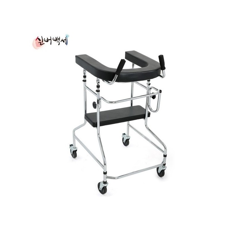 Shoulder walker, U-shaped walker, rehabilitation walker for patients, DH403 DH-403