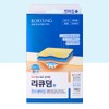 리큐덤 번 3매입 화상 깊은 상처 진물 폼밴드 Liqidum Burn 3-Pack Wound Deep Moisture Foam Band