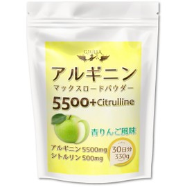 ジュリア フルーツ風味の アルギニン 5500mg+500mg マックスロード パウダー (330グラム (x 1), 青りんご)