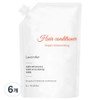 Lovender Moisturizing Nutrition Scalp Care Repair Moisturizing Hair Conditioner Refill, 6 Pieces, 2L / 러벤더 보습 영양 두피케어 리페어 모이스처라이징 헤어 컨디셔너 리필, 6개, 2L