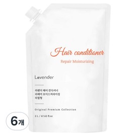Lovender Moisturizing Nutrition Scalp Care Repair Moisturizing Hair Conditioner Refill, 6 Pieces, 2L / 러벤더 보습 영양 두피케어 리페어 모이스처라이징 헤어 컨디셔너 리필, 6개, 2L