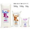 Naska Handicraft Cotton, Fluffy Cotton 100g