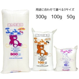 Naska Handicraft Cotton, Fluffy Cotton 100g