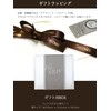 Imabari Towel, MEZAME Face Towels, 2 Piece Gift Set, 5SECONDS