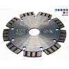 LXDIAMOND 2 x Diamond Cutting Disc, Diameter 125 mm x