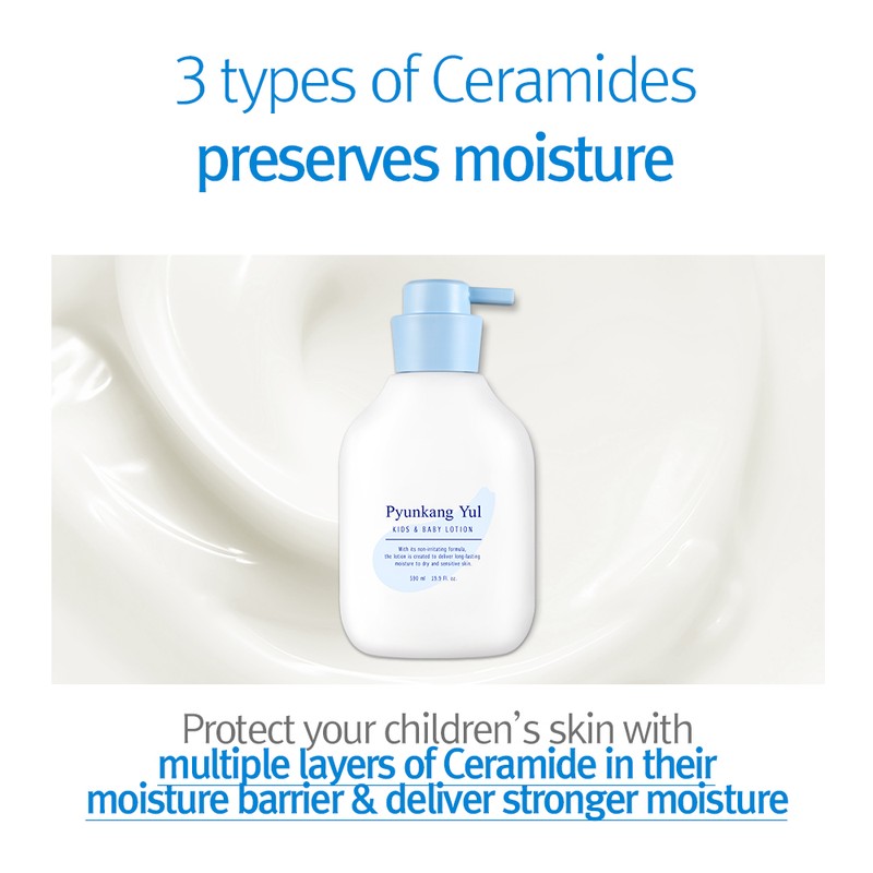 Pyunkang Yul [Pyunkang Yul]Kids & Baby Lotion 590ml