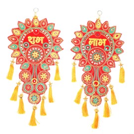 Set of 2 Shubh Labh Handmade Velvet Cloth Flower Design Door Hangings Rajasthani Work For Home Latkan Toran For Entrance Door Indian Traditional decor Decorations (Size:-18"X9")(Multicolour)