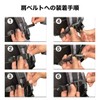Japan ETEX WEST POINT Chest Strap with Reflector 61