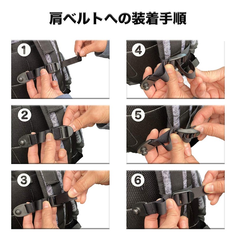 Japan ETEX WEST POINT Chest Strap with Reflector 61