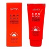 RGKM092P아스파시아 4U 스페셜 수퍼 UV 썬블럭 70ml RGKM092P Aspasia 4U Special Super UV Sunblock 70ml
