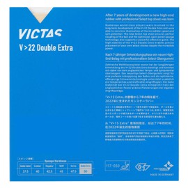 VICTAS Table Tennis Rubber V>22 Double Extra Soft Back Black (0020) 2.0 200070