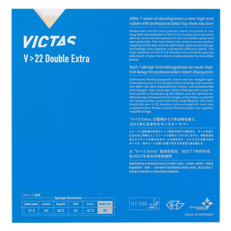 VICTAS Table Tennis Rubber V>22 Double Extra Soft Back Black
