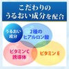 Skin Lab Hakijun Premium Medicinal Spot Protection Thick Jelly Whitening