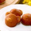 Tomiz (TOMIZ) cuoca × Chiyoda Bear 8-Piece Mold Set (Muffin