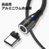 DAIAD Magnetic Charger Adapter Only 9 Pin PD 100W USB