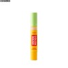 COSIERO Iconic Color Wand Base Line #501 Control 7g
