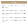 MiMC Earth Tone Control Clear Powder Refill for Other Light