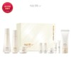 Sum37˚ [S.U.M.] Time Energy Bright 3-Piece Set / [숨] 타임에너지 브라이트 3종 기획세트
