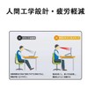 Laptop Stand (2 Pieces), Stick Type, Stand, Foldable, Laptop Stand,