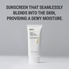 Rovectin [Rovectin]Calming Lotus Sun Cream 50ml