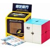 Bokefenuo QY Qidi S 2x2 Stickerless Magic Cube QY qidi