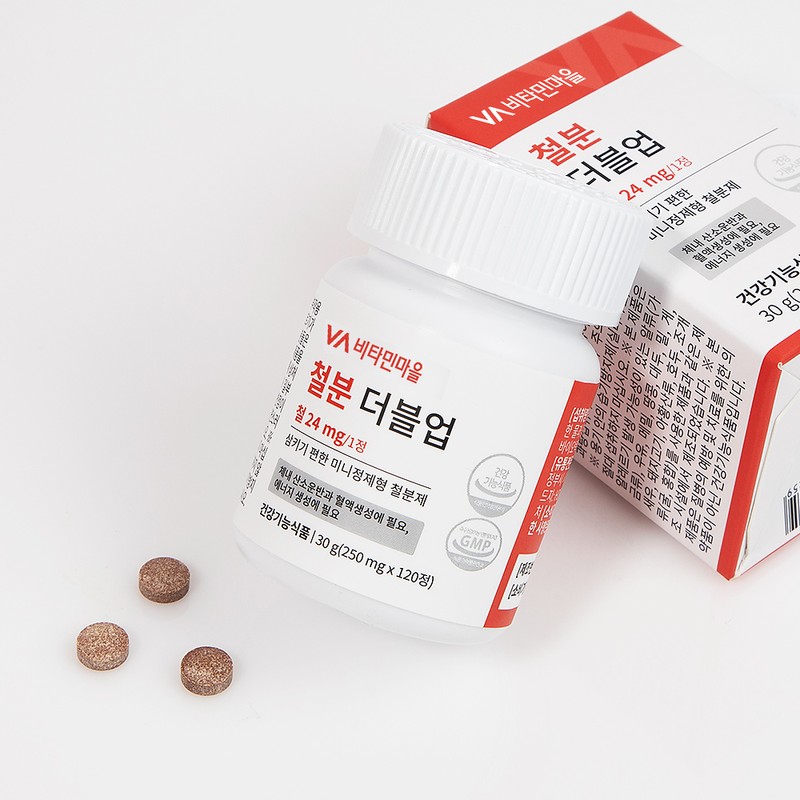 Vitamin Village [8-month supply] Vitamin Village Iron Double Up Mini