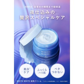 WHITH WHITE Tranexamic Acid Moisturizing Cream 1.76oz – Whitening, Skin Irritation Prevention, Night Care for Face
