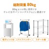 Elecom TS-F013BR Caster Stopper (Load Capacity 176.4 lbs (80 kg),