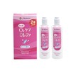Menicon Antibacterial O2 Care Milfa, Cleaning, Storage, and Protein Removal