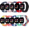 QHBAMD 10 Pack Compatible for Gizmo Watch 3 2 1/Gabb