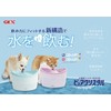 Gex Pure Crystal Bloom 1.8L [For Dogs]
