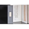 Incense, Incense, Agarwood, Purifying, Space, Relax, Healing, Aroma, Gift Set