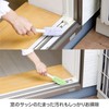 Yamazaki Sangyo 189786 Cleaning Brush, Drainage Gutter, Various Places, Bathbon,