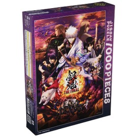Ensky 1000T-166 1000 Piece Jigsaw Puzzle Movie Gintama The Final