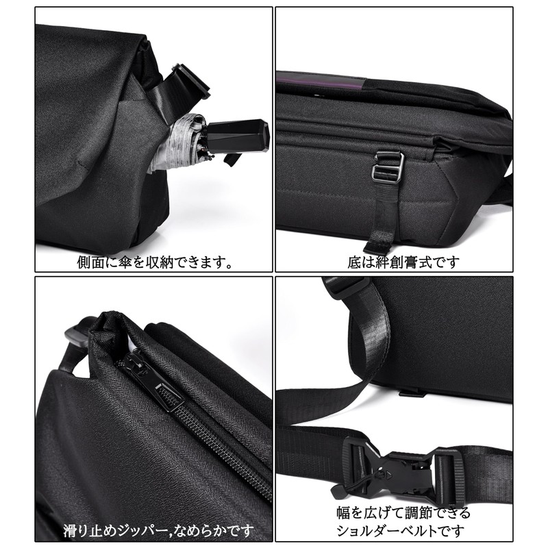 FSD.WG Men's Shoulder Bag Crossbody Messenger Bag Shoulder Bag Waterproof