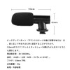 M31 External Microphone for Video Microphone, Shotgun Microphone, Mini Microphone
