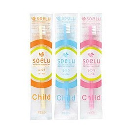 soelu Children's Toothbrushes, For Ages 3 to 7, Set of 10, Normal, Yellow