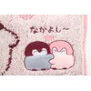Marushin 5355002000 Koupen-chan Mini Towel, 9.8 x 9.8 inches (25