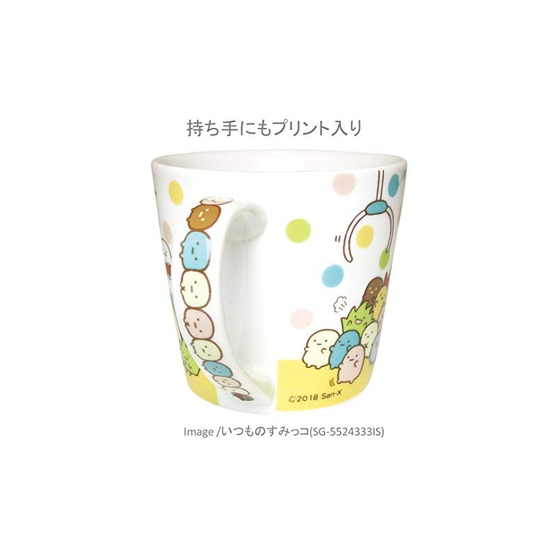 ティーズファクトリー マグカップ すみっコぐらし/おべんきょう マグ&タオルセット SG-5524332OB