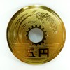 Jumbo Pentagram Magnet HB-488 Large Coin Magnet, Five-Yen Ball Replica