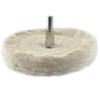 100mm 4" Soft Polishing Buffing Mop Cleaning Wheel Bench Grinder