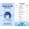Chong Kun Dang Kalmadia K Supercritical Vitamin D Bone Health