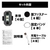 【No Wiring Required】Strobe Light, Compact Auxiliary Light, Waterproof (Set of