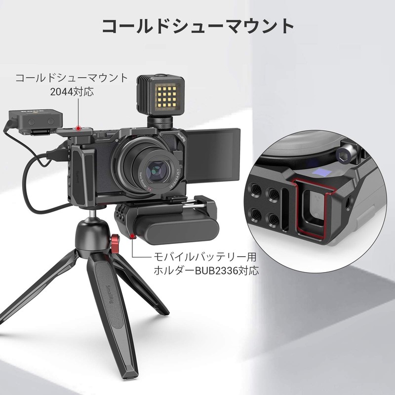 SmallRig Cage for ZV-1 II/ZV-1F/ZV1 Cameras - 2938