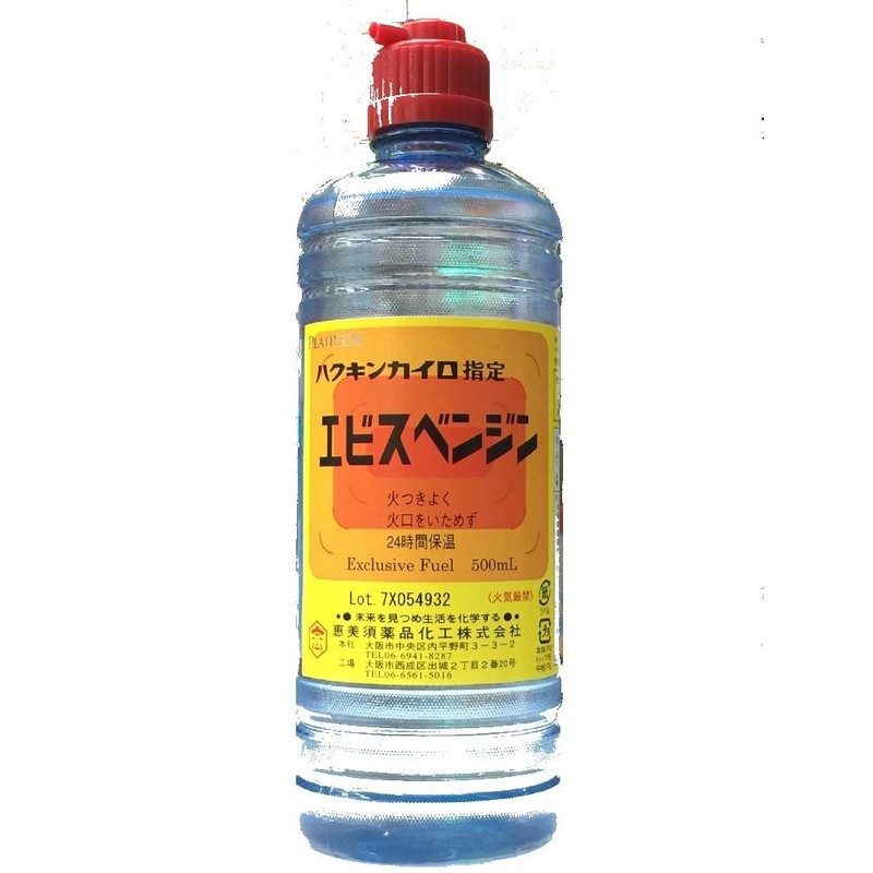 Hakukinchiro Designated Ebisbenzene, 16.9 fl oz (500 ml)