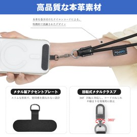 GaNPow Genuine Leather Smartphone Strap, Wrist Strap, Phone Wrist Strap, Metal Buckle, 0.3 inch (7 mm) Thick Nylon Rope, Mini Rope with Strap Holder, 360° Rotation, Fall Prevention, Loss Prevention
