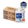 Hoodis Hymune Care Mate Balanced Nutrition 200mlx24 pieces, 2 boxes