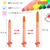 Shuttle Art Highlighter Pens 8 Colors 16-Piece Set Solid Highlighter